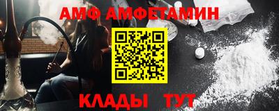 МДПВ Волжск