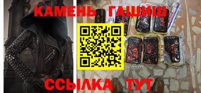 мяу мяу мука Волжский