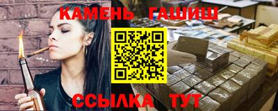 МДПВ Волжск