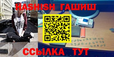 дмт Бугуруслан