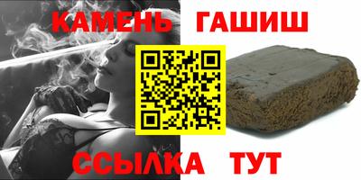 дмт Бугуруслан