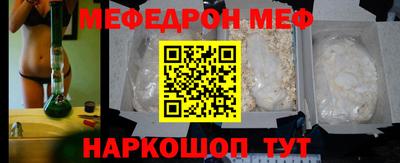 МДПВ Будённовск