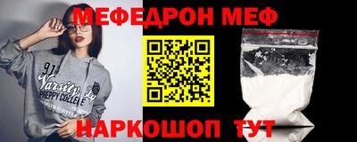 дмт Бугуруслан