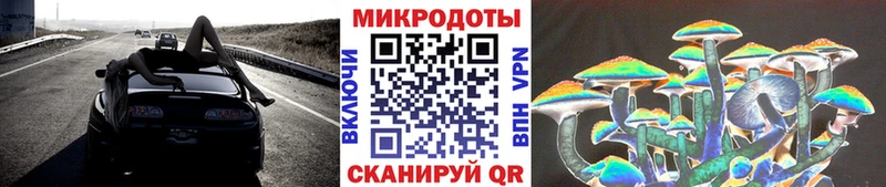 ссылка на мегу зеркало  Джанкой  Псилоцибиновые грибы прущие грибы 
